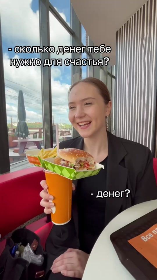 TikTok video thumbnail by i8a0s