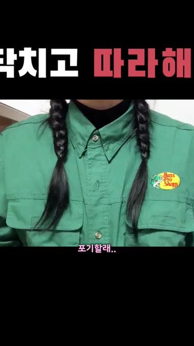 TikTok video thumbnail by duu._.boo