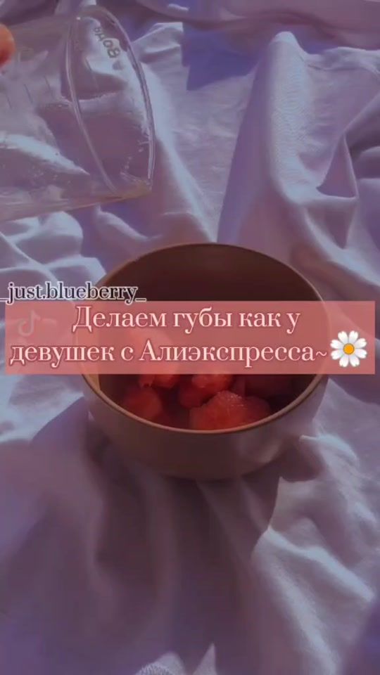 TikTok video thumbnail by _just.blueberry_