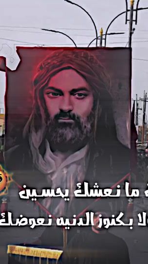 TikTok video thumbnail by x803i