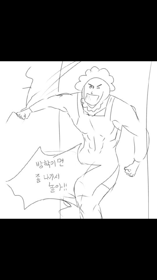 TikTok video thumbnail by .o.mg_7