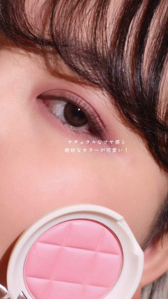 TikTok video thumbnail by bella___54