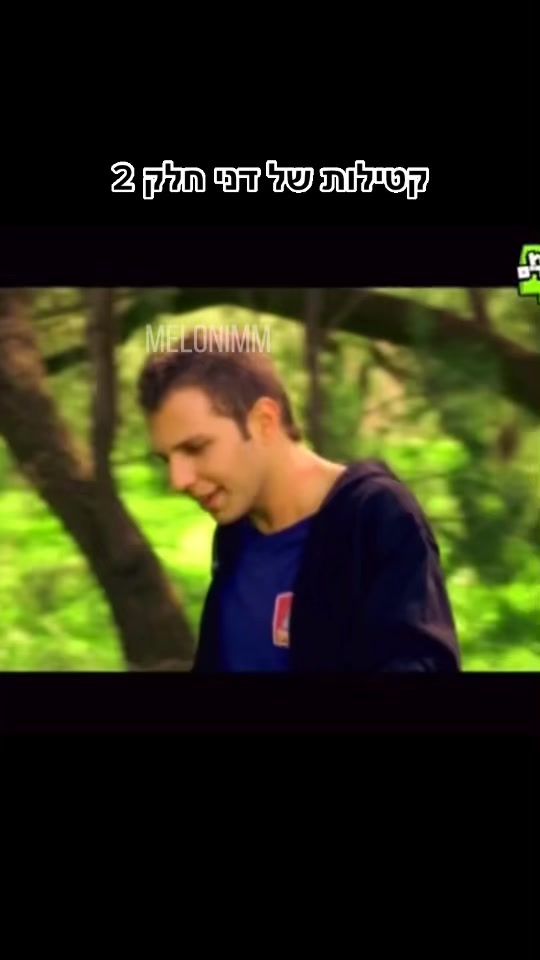 TikTok video thumbnail by melonimm