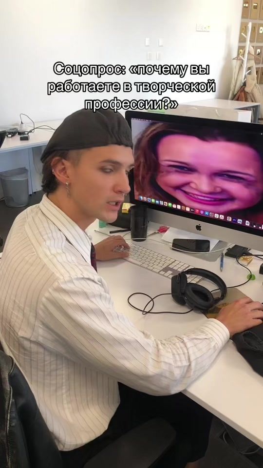 TikTok video thumbnail by ilyas_laughter