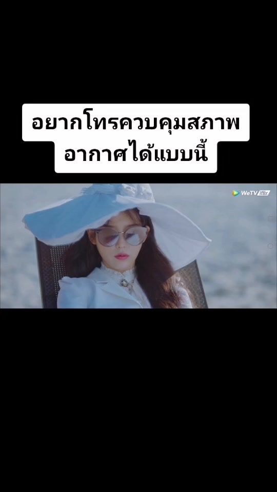 TikTok video thumbnail by bennysweetty