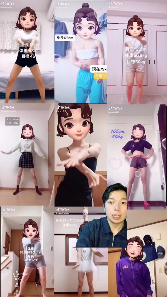 TikTok video thumbnail by itoppuri