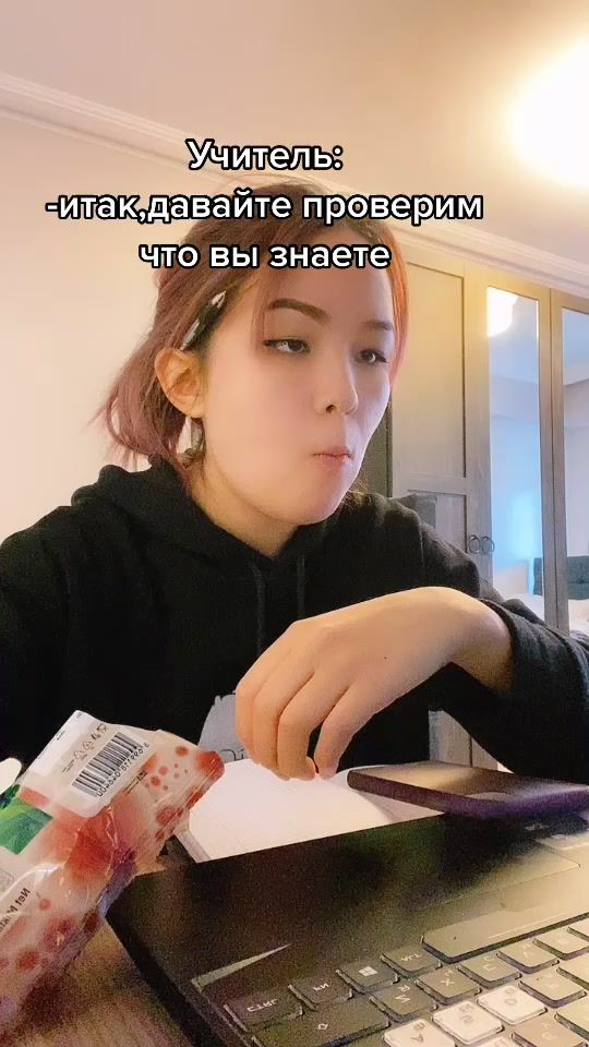 TikTok video thumbnail by _karish_ka