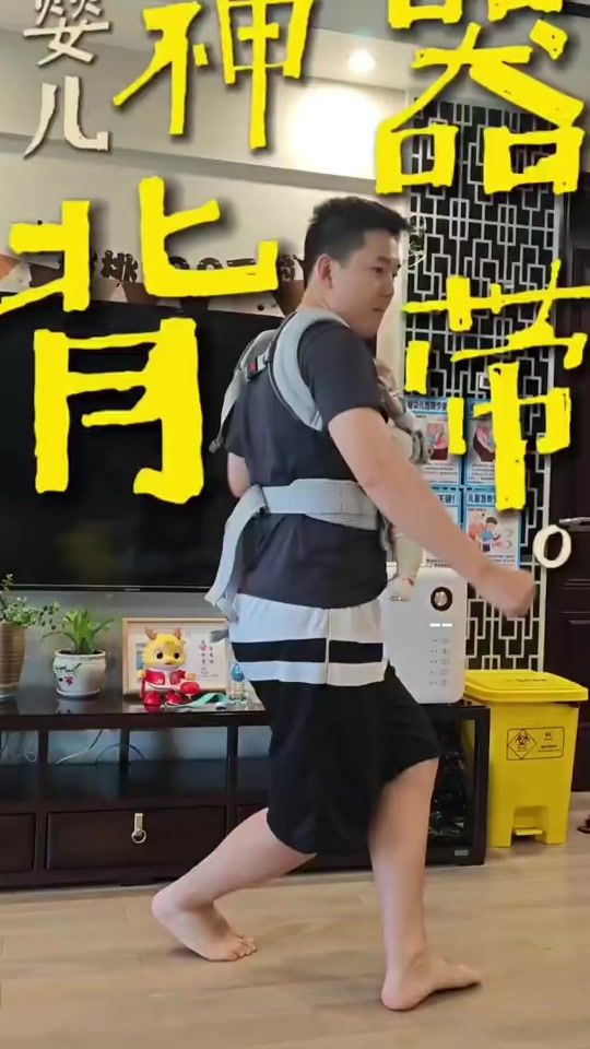 TikTok video thumbnail by conla_tomday