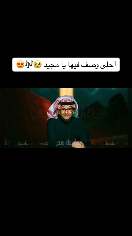 TikTok video thumbnail by mj.m.mk
