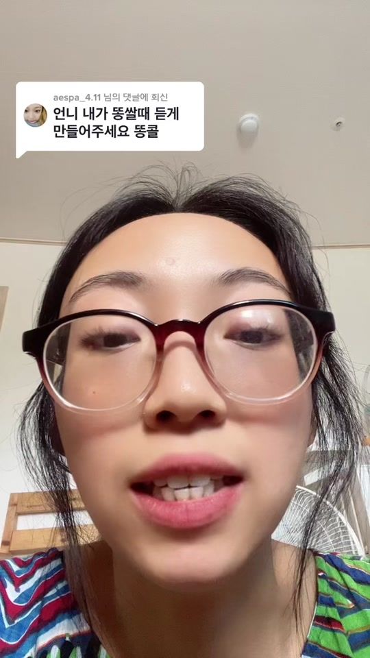 TikTok video thumbnail by nidonggosamsamura77