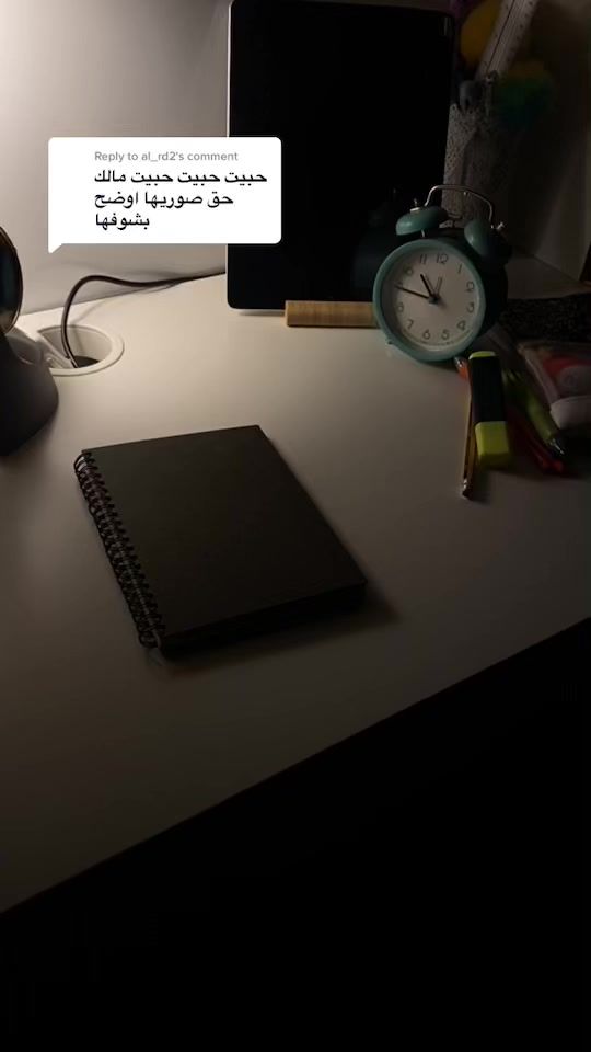 TikTok video thumbnail by llhad70