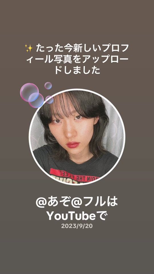 TikTok video thumbnail by azo_a01