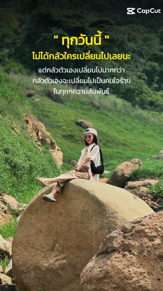 TikTok video thumbnail by khainui_6337
