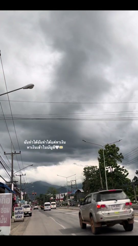TikTok video thumbnail by methei.unctun