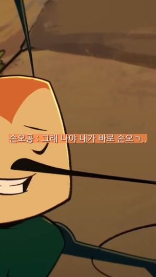 TikTok video thumbnail by isfp_09_