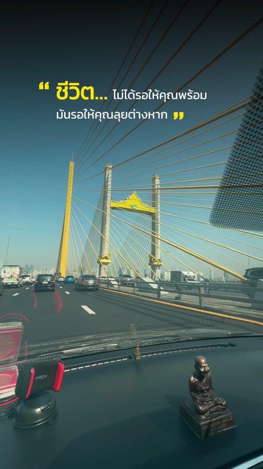 TikTok video thumbnail by ice_devil.pk