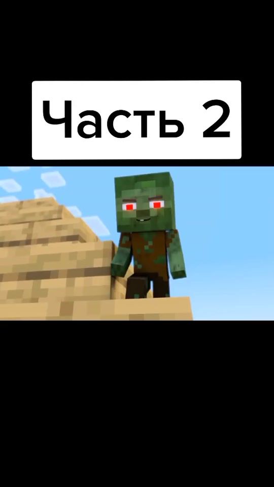 TikTok video thumbnail by gamletcraft