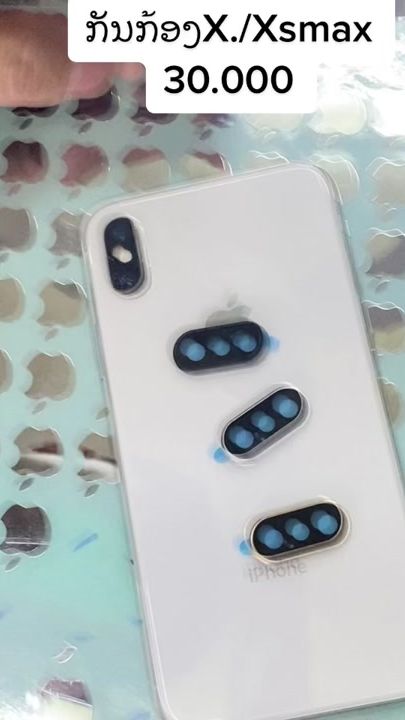 TikTok video thumbnail by fcmobilealiu