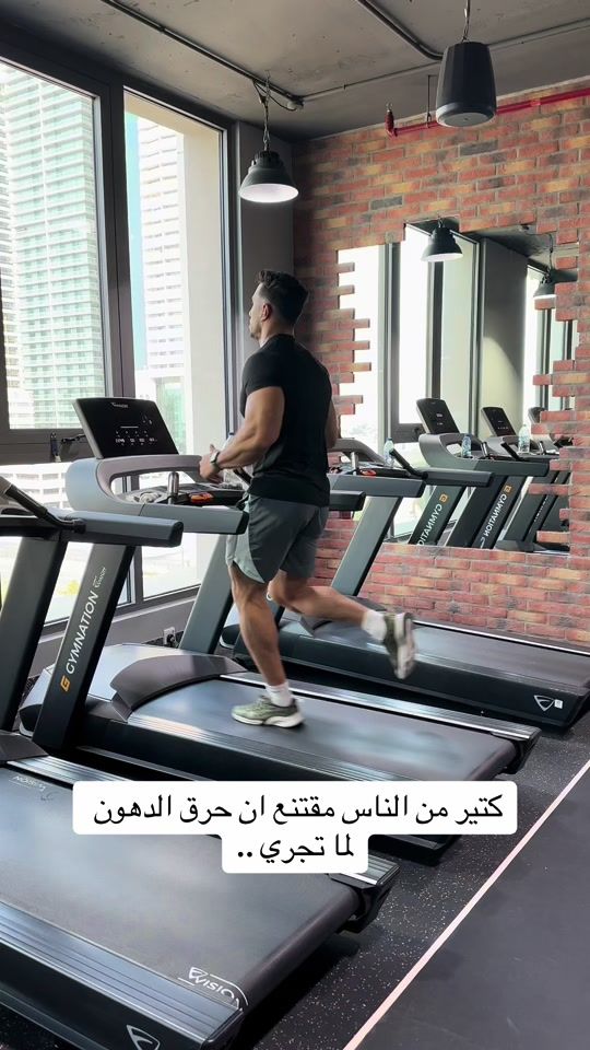 TikTok video thumbnail by islam_mojahed
