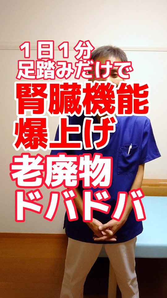 TikTok video thumbnail by ymhk52