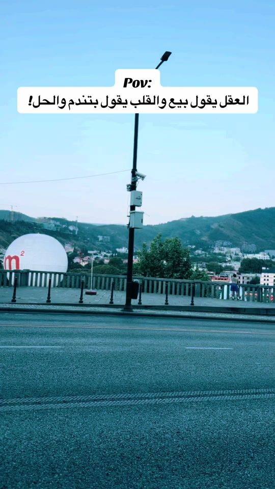 TikTok video thumbnail by dr.mexo