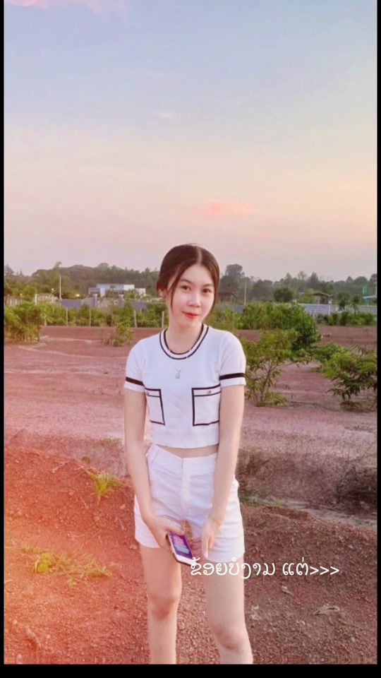 TikTok video thumbnail by __puiy_