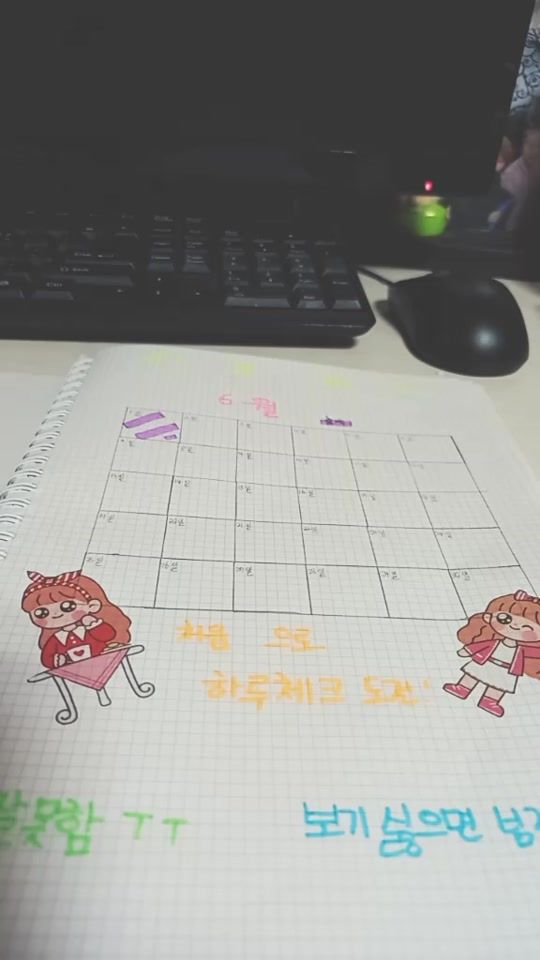 TikTok video thumbnail by euscsk