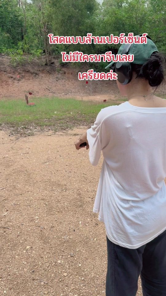 TikTok video thumbnail by biiss22