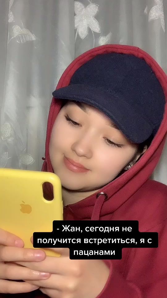 TikTok video thumbnail by __aijom
