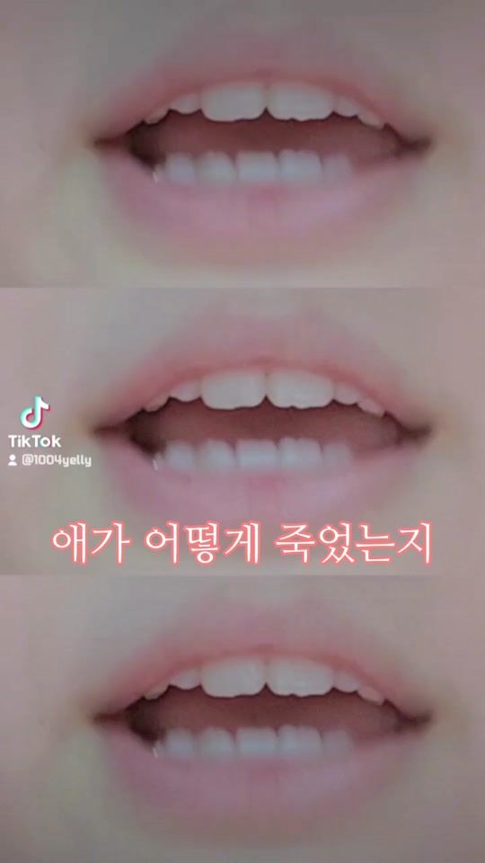 TikTok video thumbnail by 1004yelly