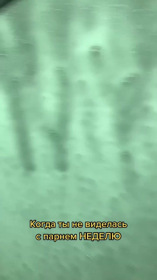 TikTok video thumbnail by patrisiaafteni