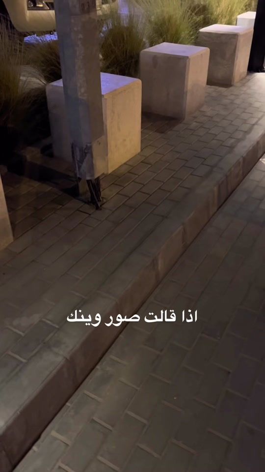 TikTok video thumbnail by my.pic