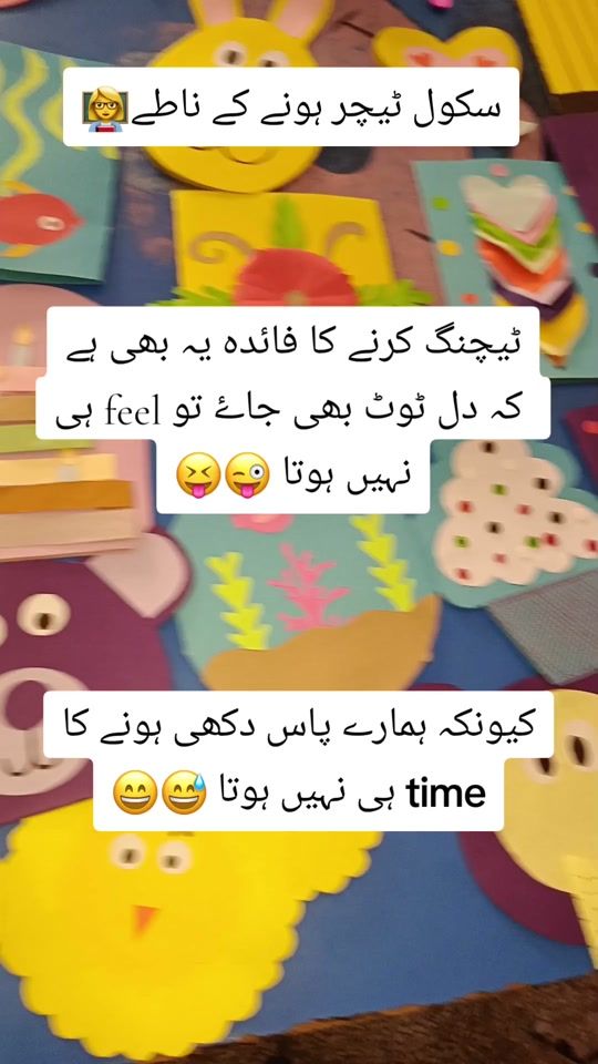 TikTok video thumbnail by amoona_09