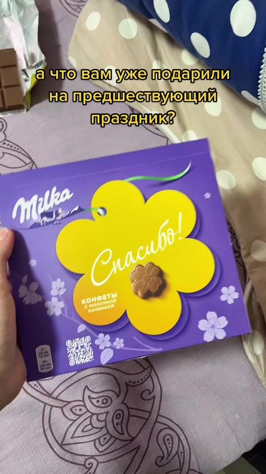TikTok video thumbnail by nails.g27