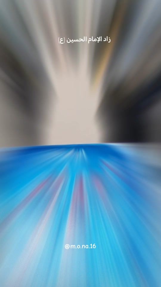 TikTok video thumbnail by m.o.na.16