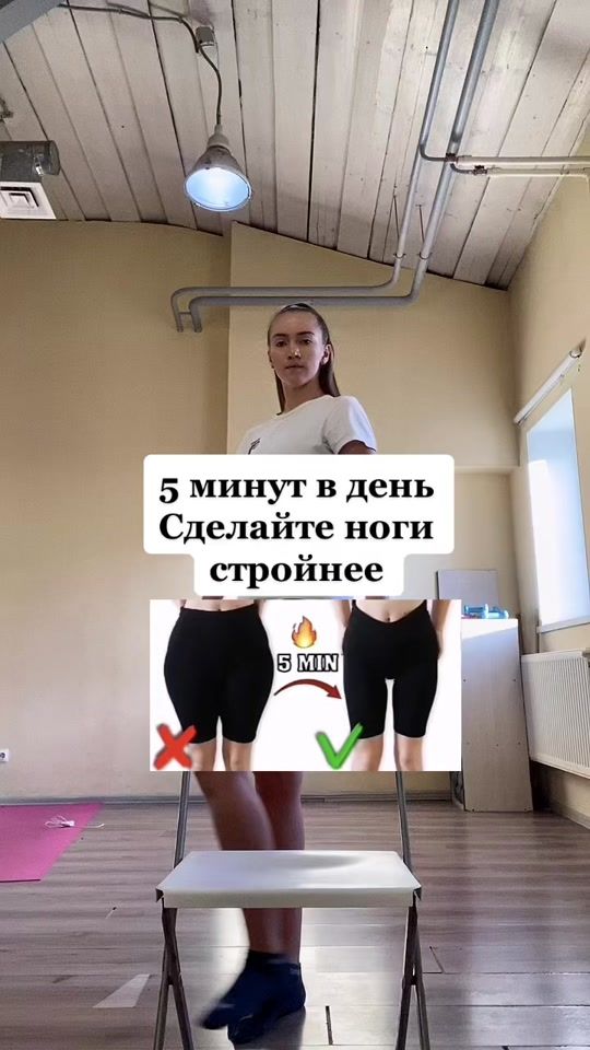 TikTok video thumbnail by daxa_xydeem