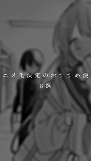 TikTok video thumbnail by yru._.1