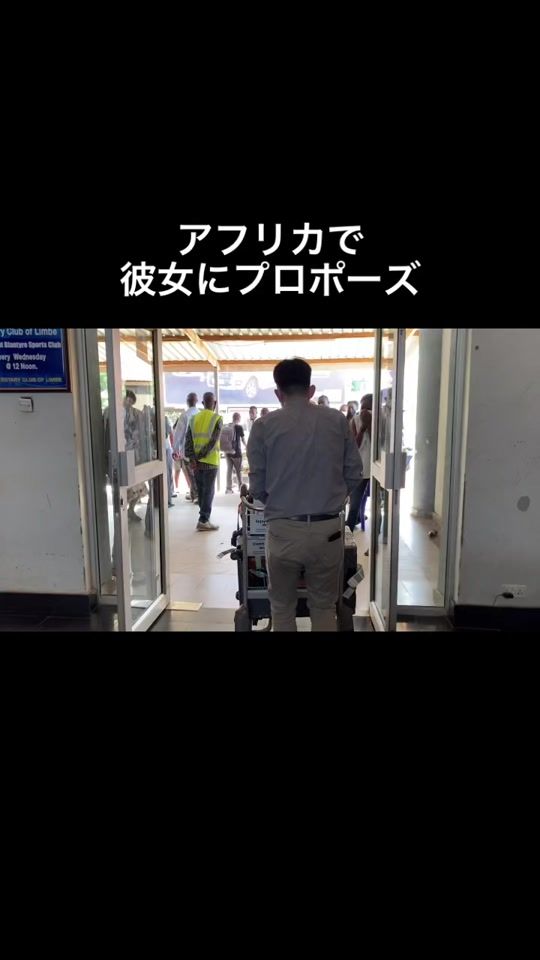TikTok video thumbnail by jennykjapan