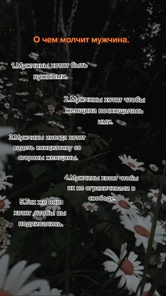 TikTok video thumbnail by ulikethis.s