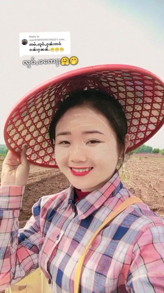 TikTok video thumbnail by noungmwe5441