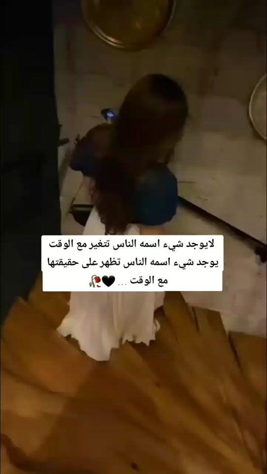 TikTok video thumbnail by assa00as94