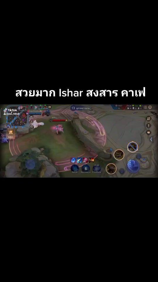 TikTok video thumbnail by japjunho_7