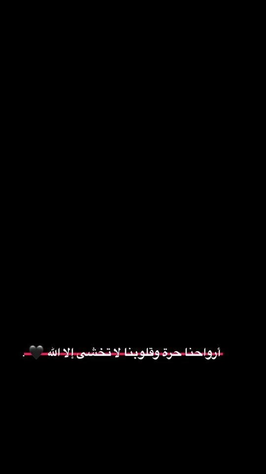 TikTok video thumbnail by moner..slamy