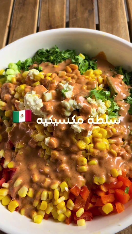 TikTok video thumbnail by khalifa_499