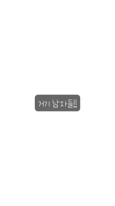 TikTok video thumbnail by kimgukgom