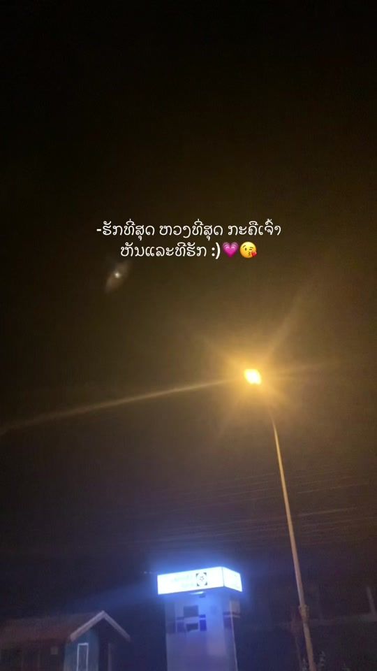 TikTok video thumbnail by tou0214