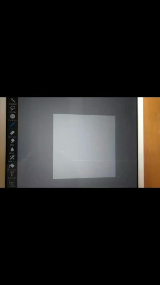 TikTok video thumbnail by ramune413