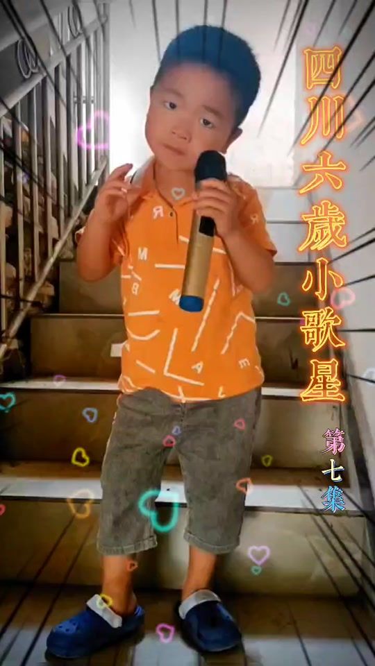 TikTok video thumbnail by aufarmer