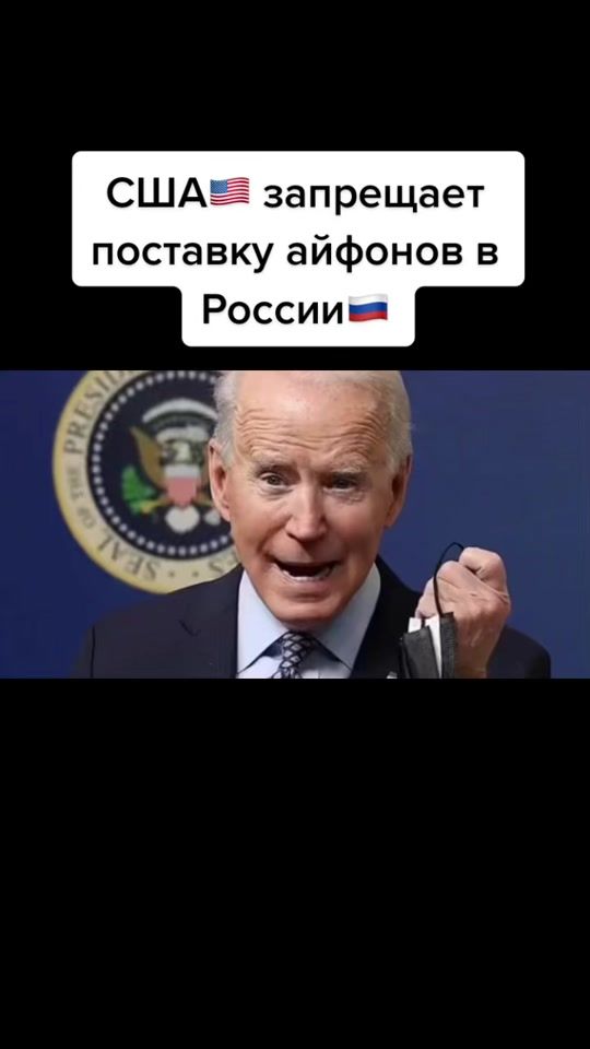 TikTok video thumbnail by alekseev495