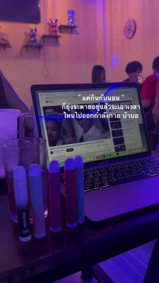 TikTok video thumbnail by par.t05